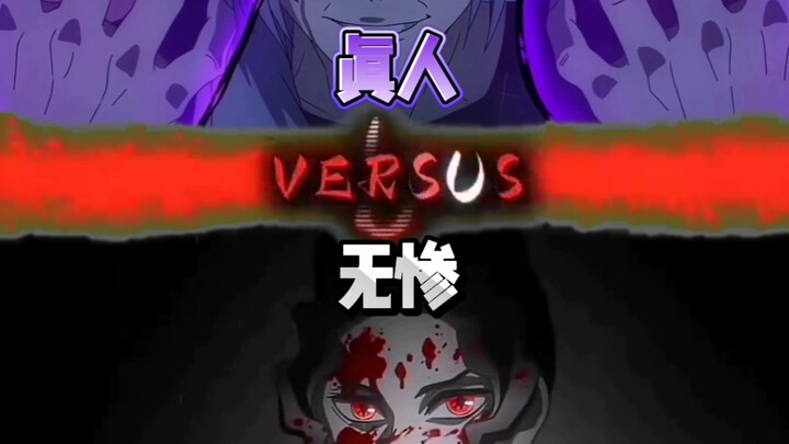 【ดีเบต】ทรมานแฟนคลับกิลด์ไลออน