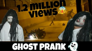 ผีเล่นตลก MOUZ PRANK เล่นตลกผีที่ดีที่สุดในอินเดีย เล่นตลกผีจริง เล่นตลกในโกลกาตา