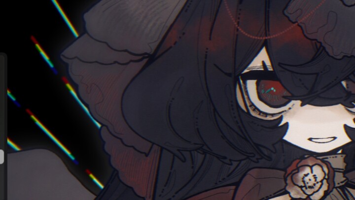 “Mungkin kamu melewatinya”