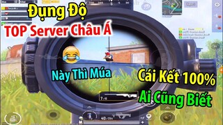 Youtuber RinRin Đụng Độ TOP Server Chấu Á Và Cái Kết.. 100% Ai Cũng Biết | PUBG Mobile