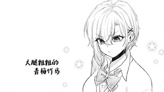 哪一边更好呢？