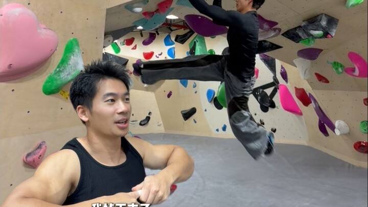 Don’t Underestimate That Friend of Yours Who Loves Extreme Sports