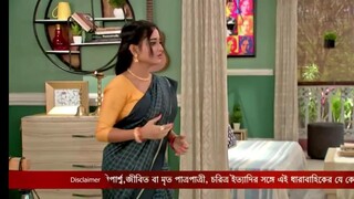 mithay ep 556