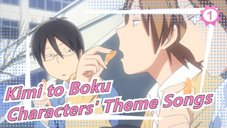 [Kimi to Boku] Characters' Theme Songs Compilation, CN Subtitle_A1