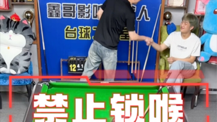 Hầu Gia Ban cấm khóa cổ