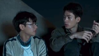 OFFGUN 13 (2021)