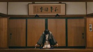 【我が儘な龍さん】米津玄师《死神》