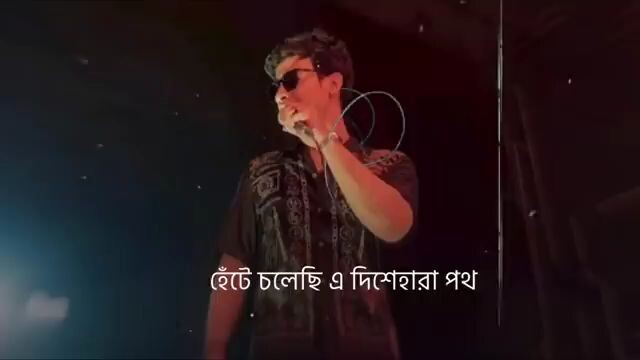 তুমি ছাড়া শুন্য শুন্য লাগে