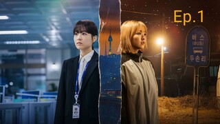 our unwritten seoul ep 1 english sub