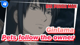 Gintama|【Katsura Kotarou Scene 4】 EP15:Pets follow the owner_4