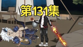 第131集：重生回到末日降临前十天，魔族接连失败，魔帅准备亲自出征