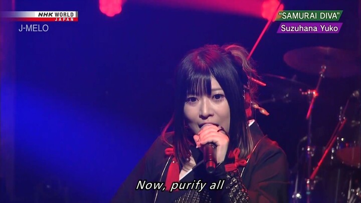 Suzuhana Yuko - SAMURAI DIVA [2025.12.14]