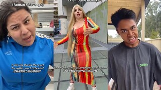 Nicki Minaj ใช่คุณหรือเปล่า?