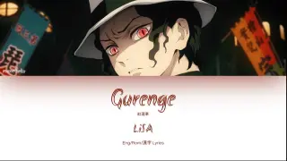 LiSA - Gurenge (Demon Slayer: Kimetsu no Yaiba OP) [Eng/Rom/漢字 Lyrics]