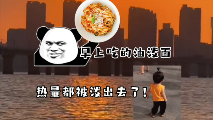 หนึ่งประโยคต่อคนกับวรรณกรรมผอมแห้ง