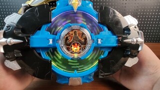 The second Rob toy that is not worth buying, Rob disc [Ives' Ultra Moment]