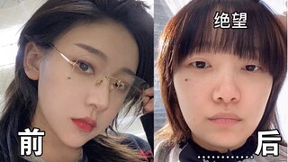 Memotong rambut mullet bagaikan sebuah perjudian.