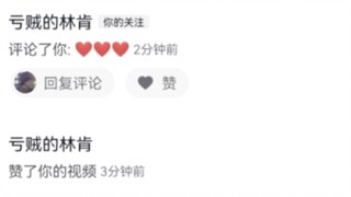 你看我封面 牛不牛茶