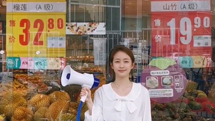 I'm not the one saying this! That's really how fruit shops advertise! | Unexpected Holiday | Durian 