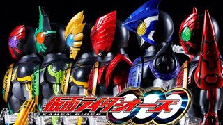 [Super display] 26 รูปแบบก็ดูได้ในคราวเดียว! SHF กระดูกแกะสลักจริง Kamen Rider OOO รวมทีม! รวมพลัง! 