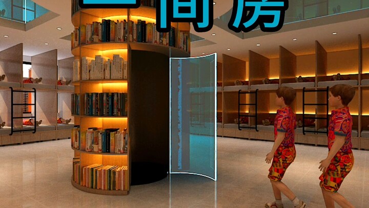 Seratus juta anak dalam satu ruangan, dengan mudah bisa menampung seratus juta anak.