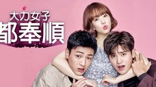 有趣无厘头|CP感满满