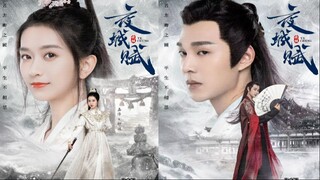 Ye Cheng 2023 Episode 14 Sub Indonesia