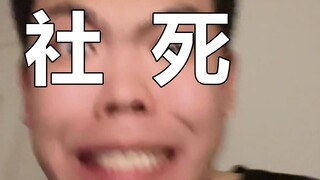 Đừng đặt tên kỳ lạ cho tai nghe của bạn!