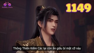 EP1149 | Bí ẩn Thông Thiên Kiếm Các, cuộc hành trình tìm kiếm di chỉ viễn cổ | Võ Thần Chúa Tể