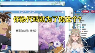 逆天接口水小游戏，气坏小炸弹🤣🤣🤣