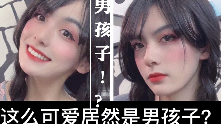 [He’s gotta be a boy—he’s just too cute!] The “Make My Friend Wear Girls’ Clothes” Series: A Hilario