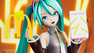【3月9日/官方联动】麦当劳 x 初音未来 摇摇薯条 2025MIKU之日 限定CM【MCE汉化组】