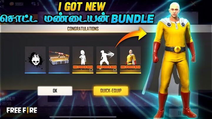 I GOT NEW சொட்ட மண்டையன் BUNDLE || NEW ONE-PUNCH MAN BUNDLE