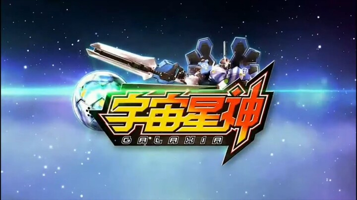 Anh Hùng Vũ Trụ (Galaxia Bots) - Tập 07 [Lồng Tiếng]