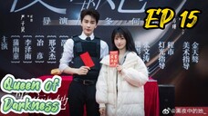 [ENG] EP 15 Queen of Darkness