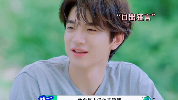 Adegan Lin Yi dan Chen Xingxu ini benar-benar bikin ketawa setiap kali ditonton.