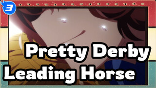 Pretty Derby|[Tokai Teio]One horse leads the way, and all horses have no light_3