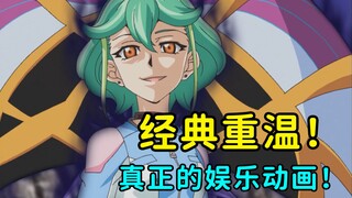 牌佬只管微笑就好了！但是编剧要考虑的就太多了！