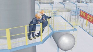 当你被领导发现会做MMD