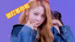 ว่าด้วยเรื่อง "ท่าเล็กๆ" ของฉือในเต้นรำผลัด