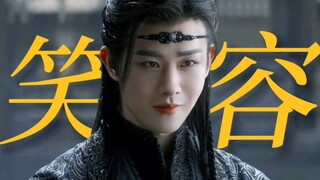 你是喜欢远徵弟弟可爱的时候多一点，还是疯批时候的多一点？