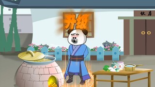 干饭宗门