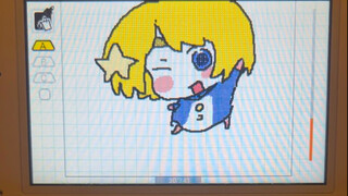 Armin