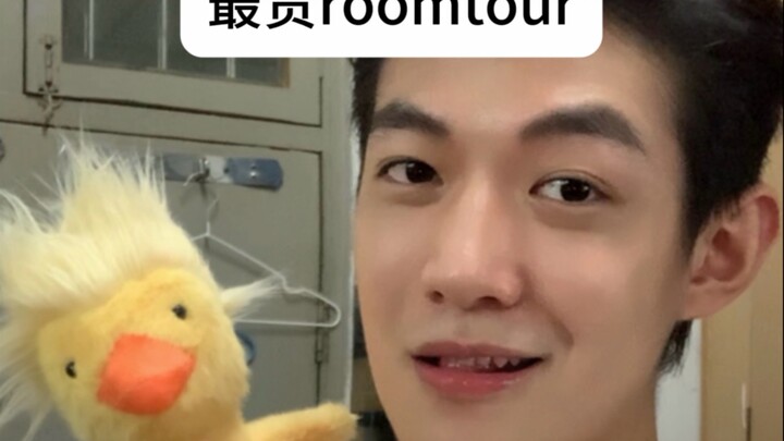 I’ll help Zhejiang University dorms one more time.