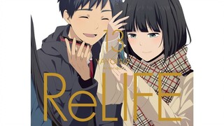 ReLIFE- Ep 03