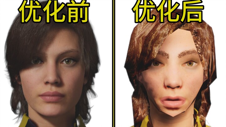 What techniques have game developers used to make games run more smoothly?