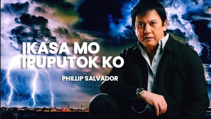 IKASA MO IPUPUTOK KO FILIPINO FULL MOVIE