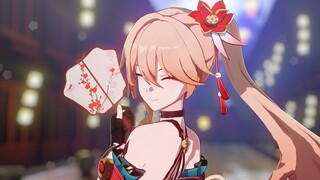 【崩坏：星穹铁道MMD】❀一花依世界❀（粤语版）--「桂乃芬」