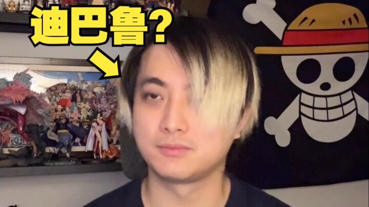 Bạn bảo tôi trông giống Sanji à?