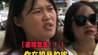 This girl has a pretty good personality; it's only the fifth time I've beaten you!